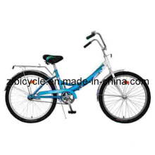 26 Inch High Quality Classic Single Speed Bicycle (Zl059461)